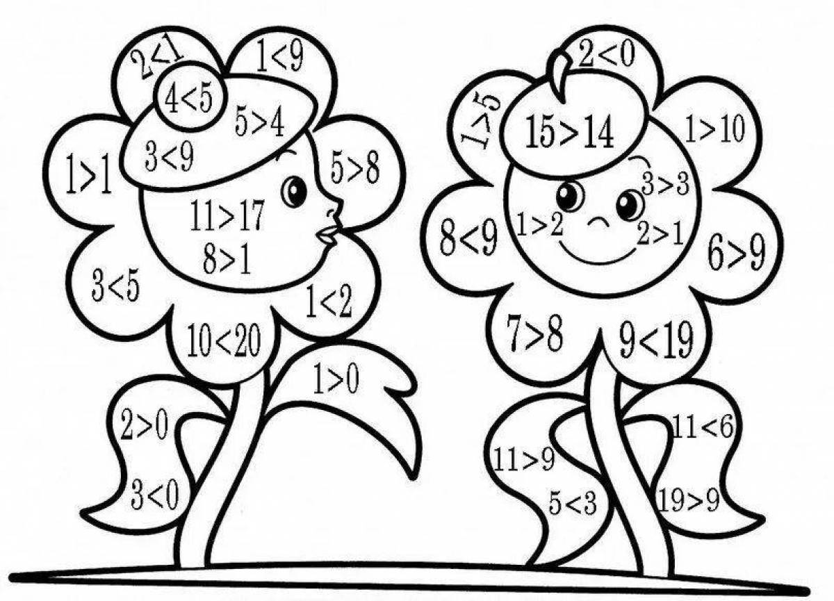 Great math grade 2 2nd quarter coloring