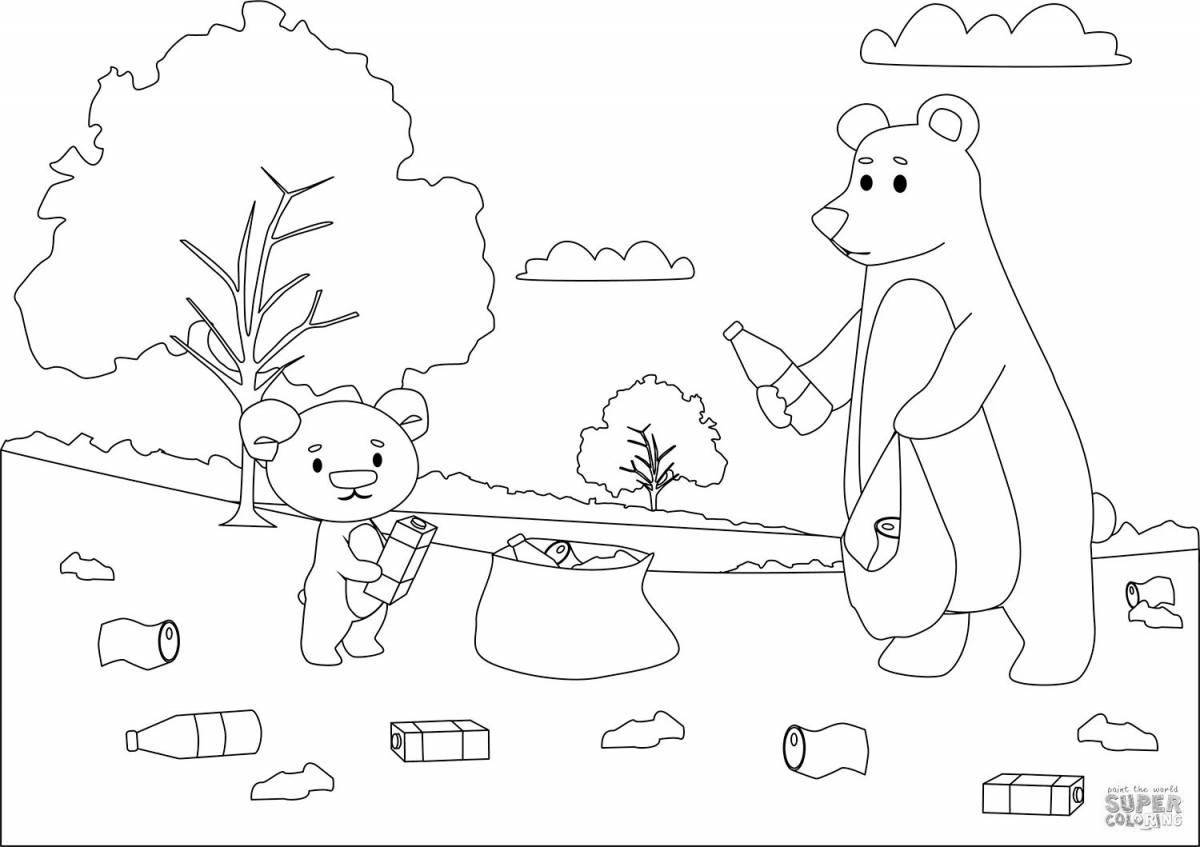Увлекательная раскраска медведя для детей 6-7 лет