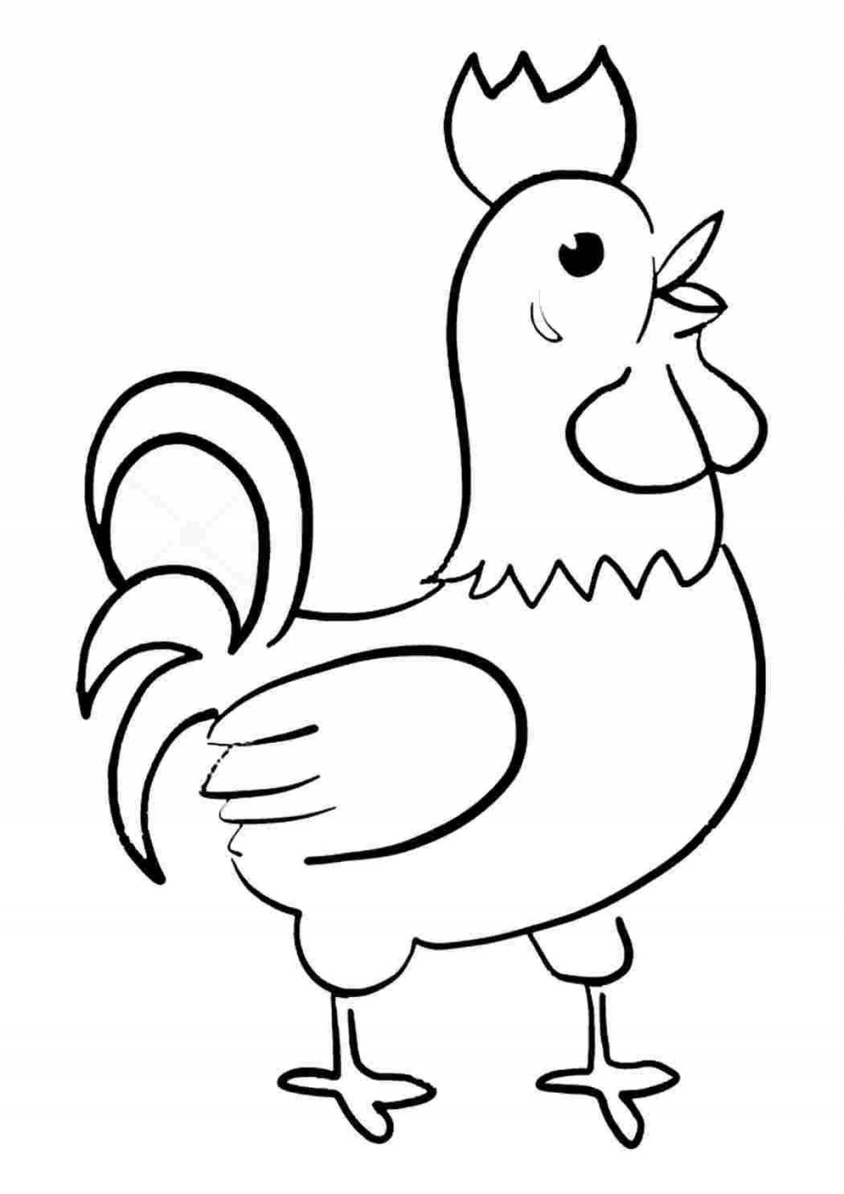 Adorable rooster coloring book for 4-5 year olds