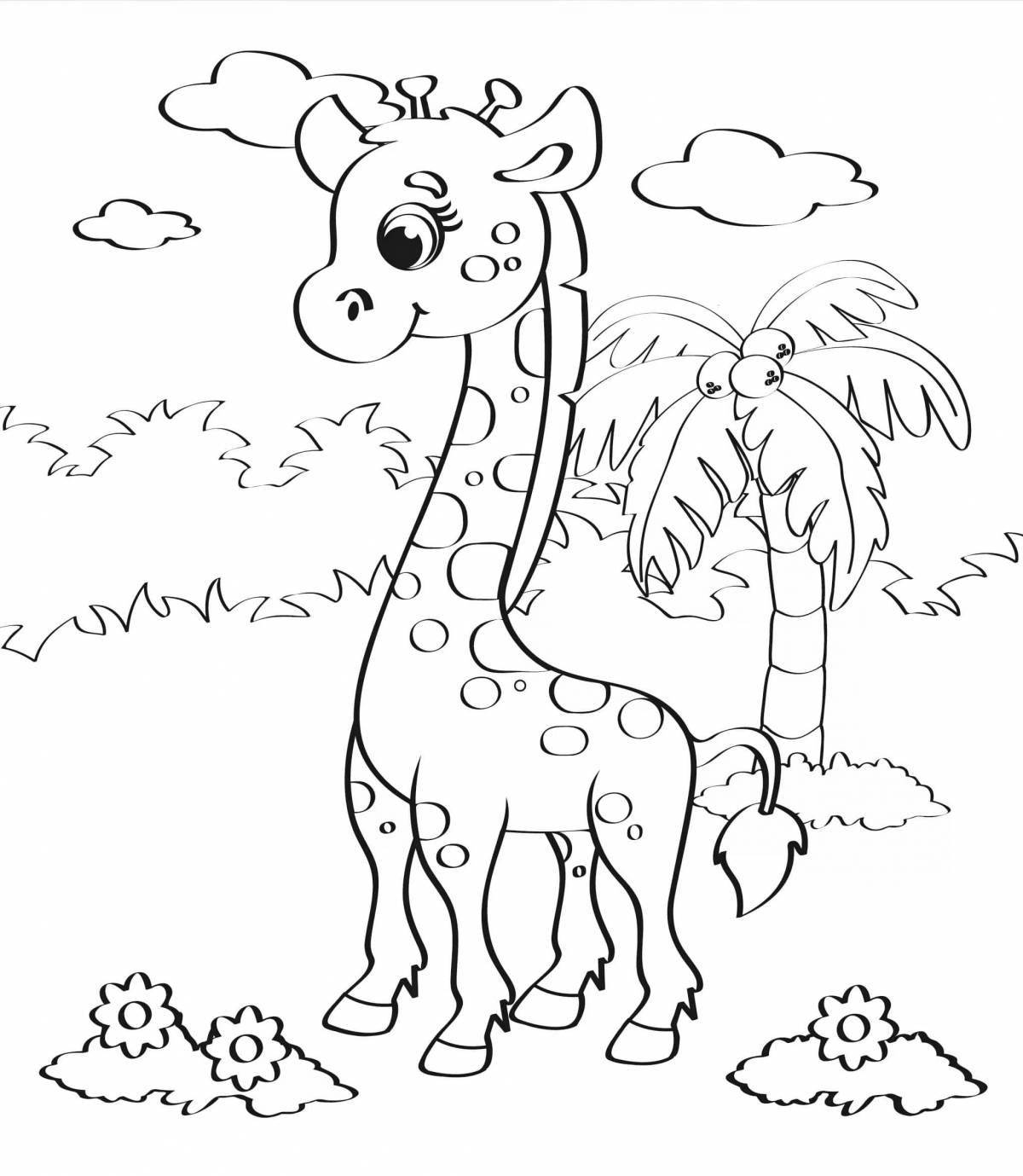 Fun coloring book for 5-6 year olds