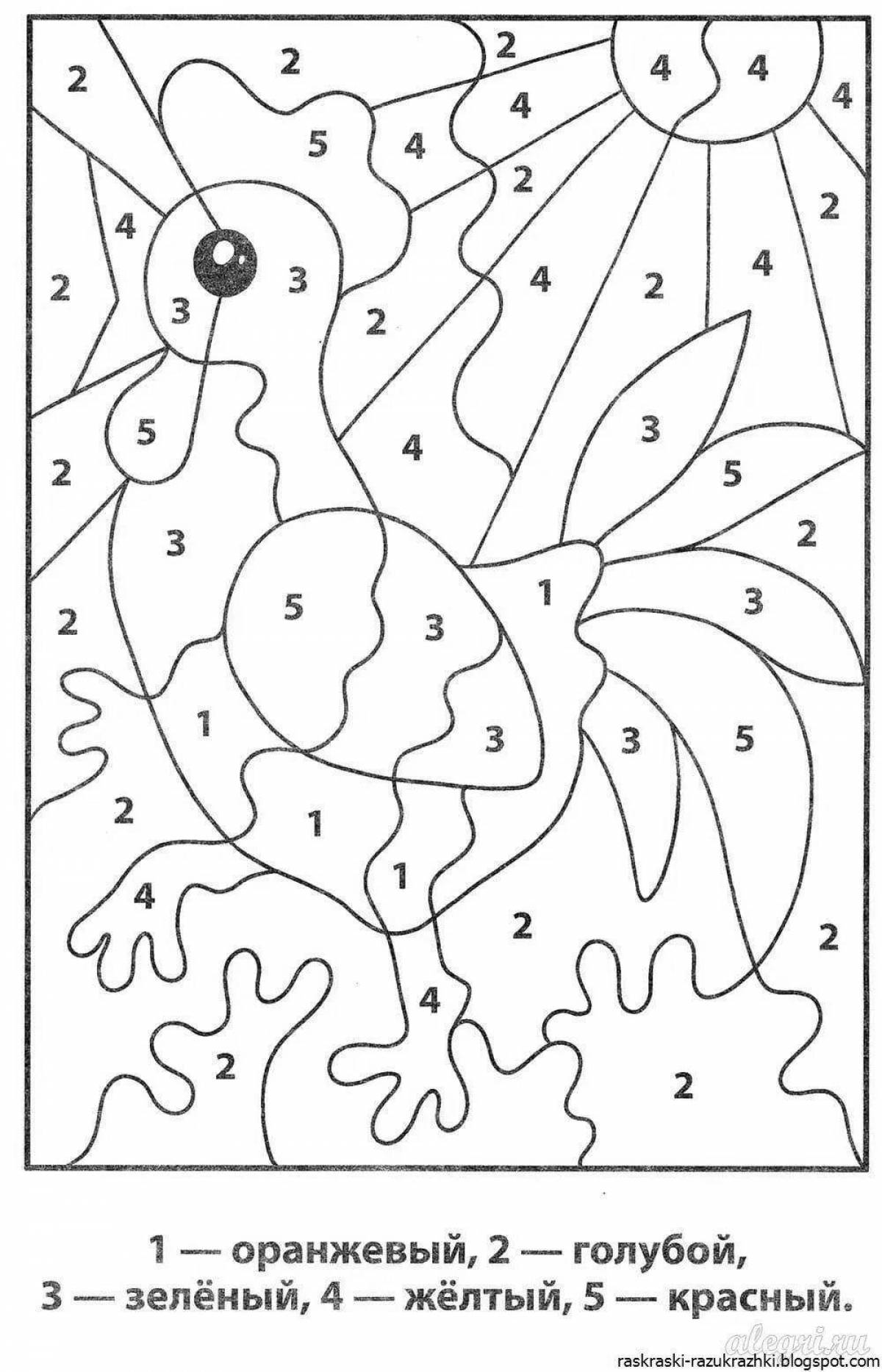 Развлекательная раскраска с цифрами для детей 5 лет