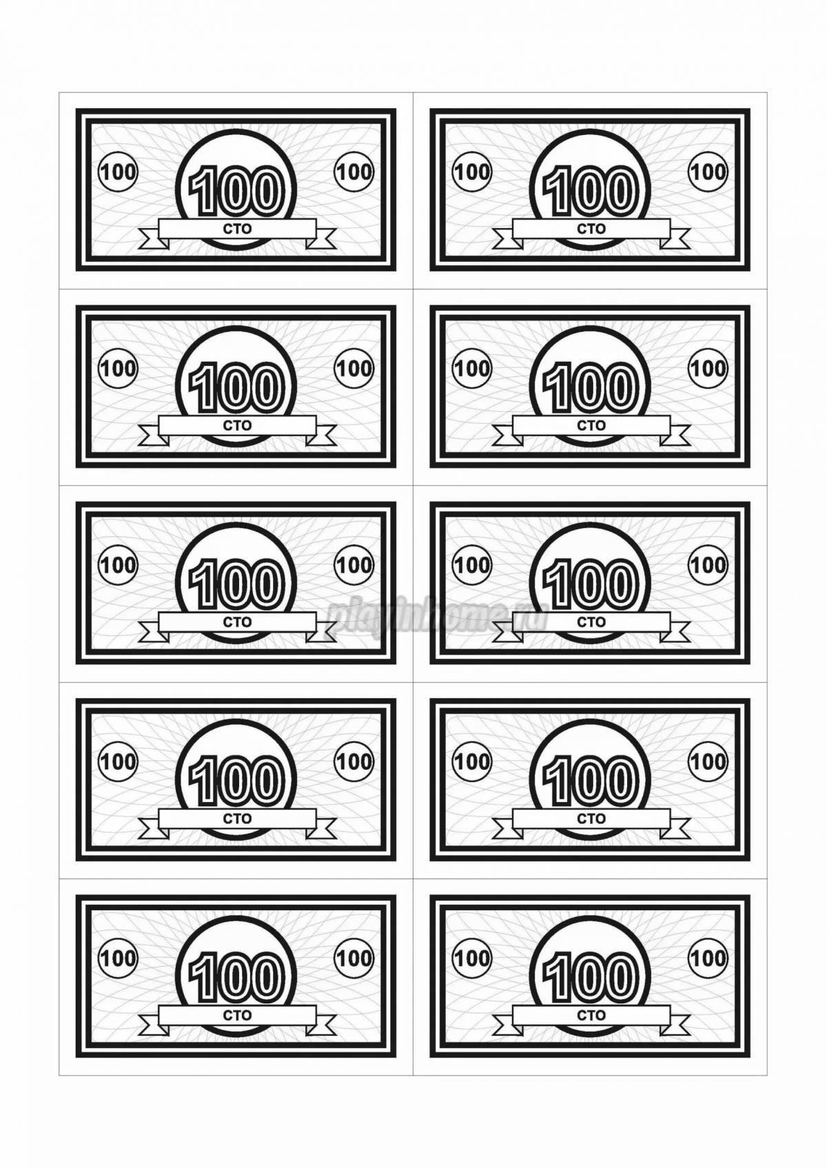 Magic money shop for kids coloring page