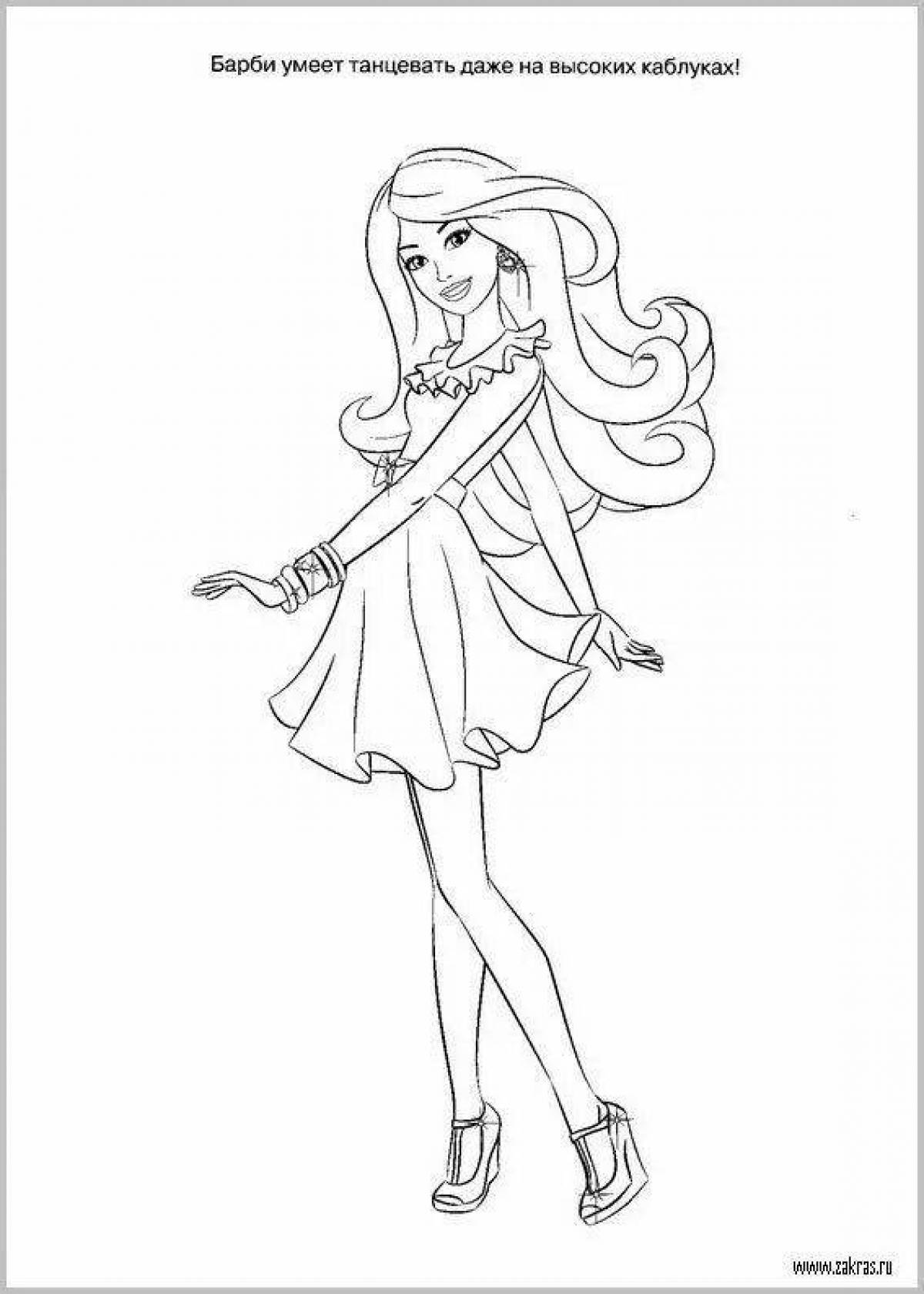 Delightful sony coloring page