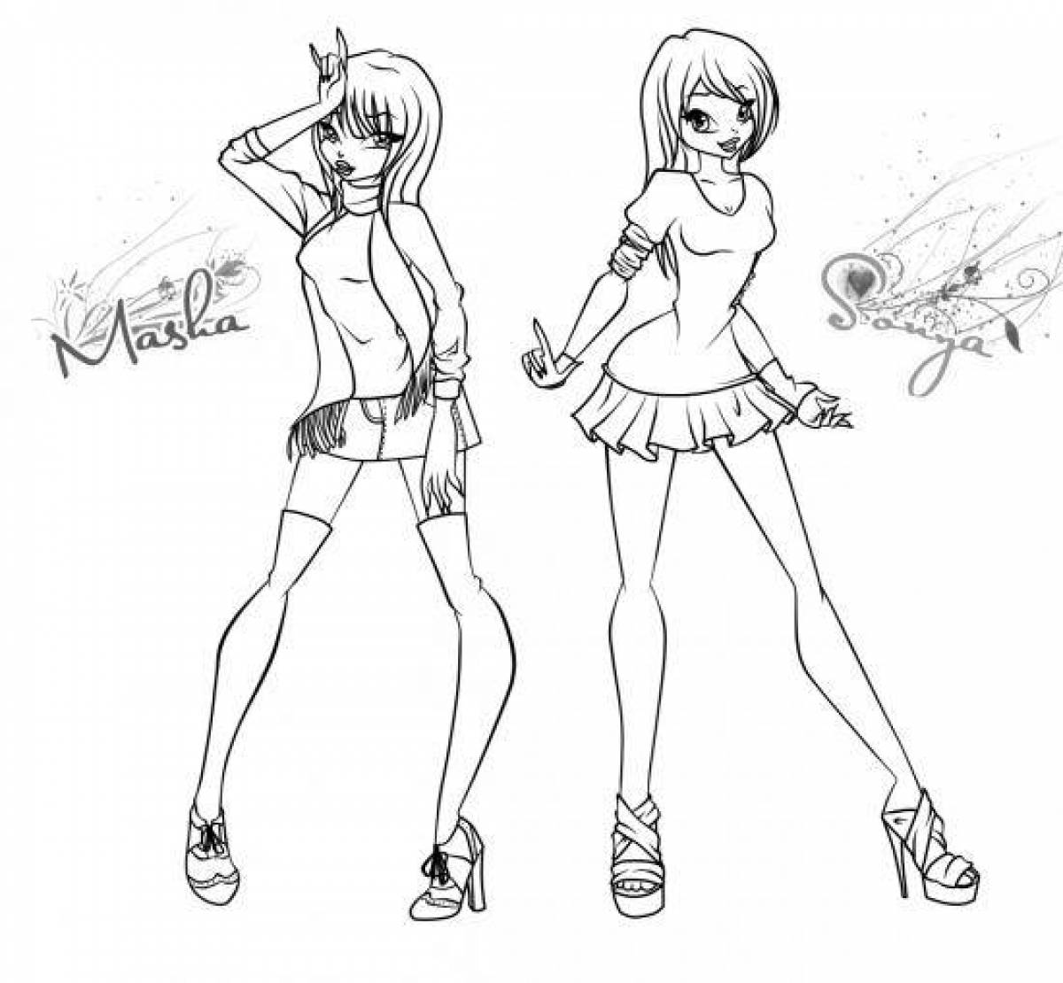 Coloring book bright dormouse