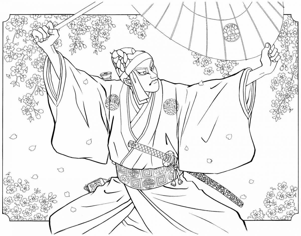 Unique Japanese coloring book