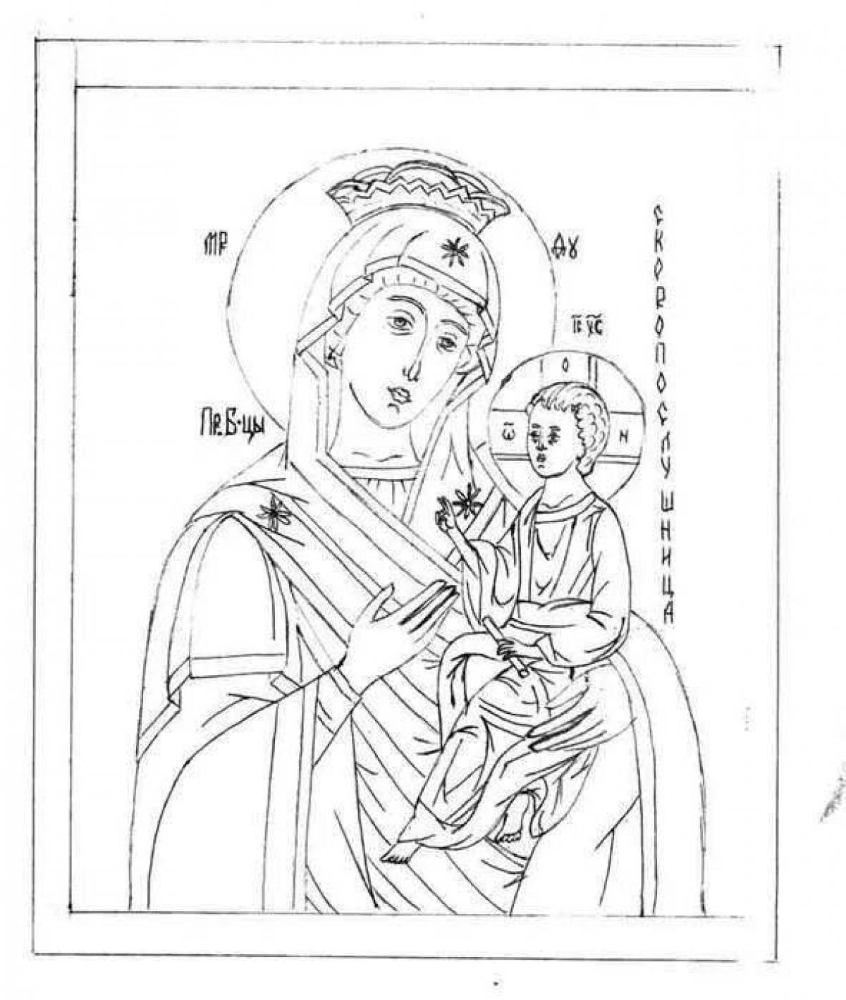 Attractive coloring page icon