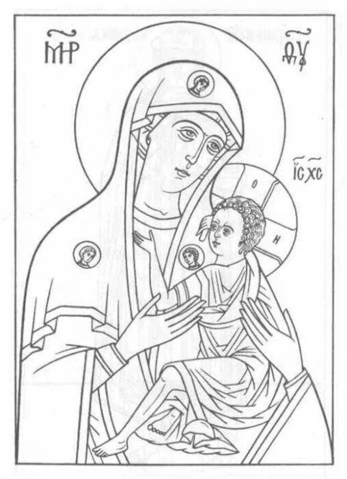 Beautiful coloring page icon