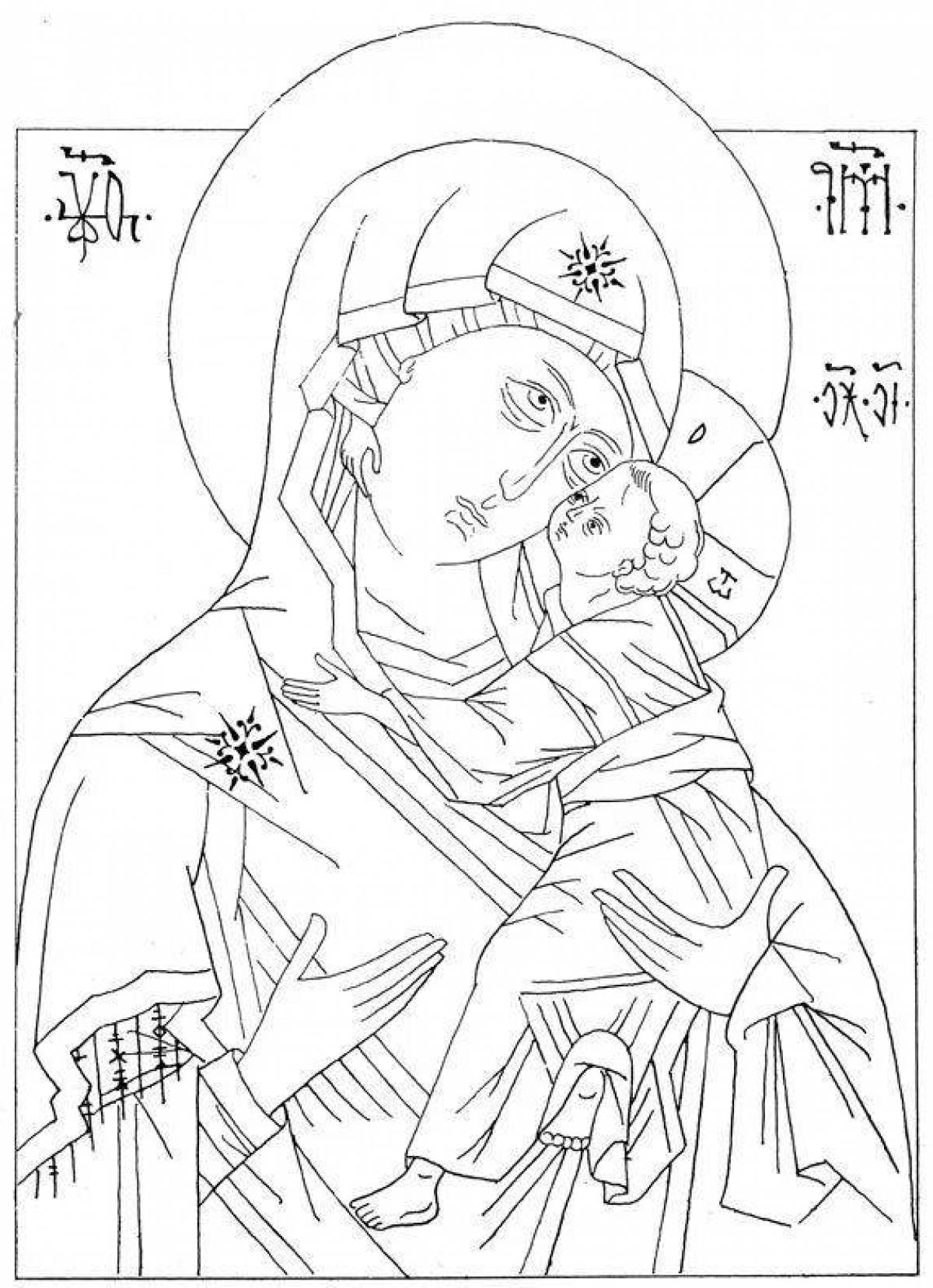 Dynamic coloring page icon