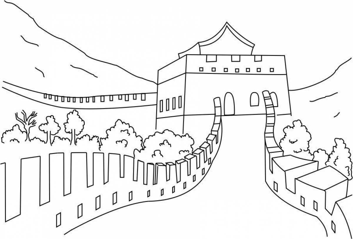 Великая китайская стена рисунок карандашом 3 класс