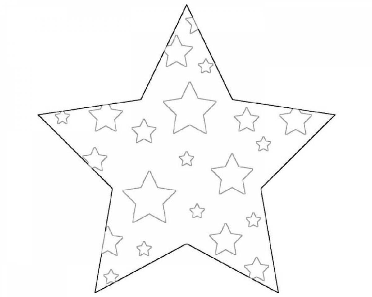 Звезда со звездочками