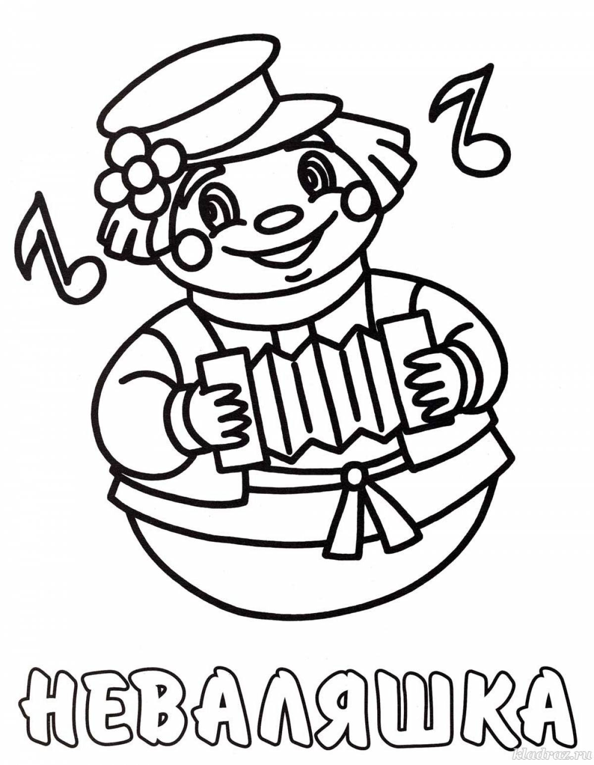 Tumbler with an accordion