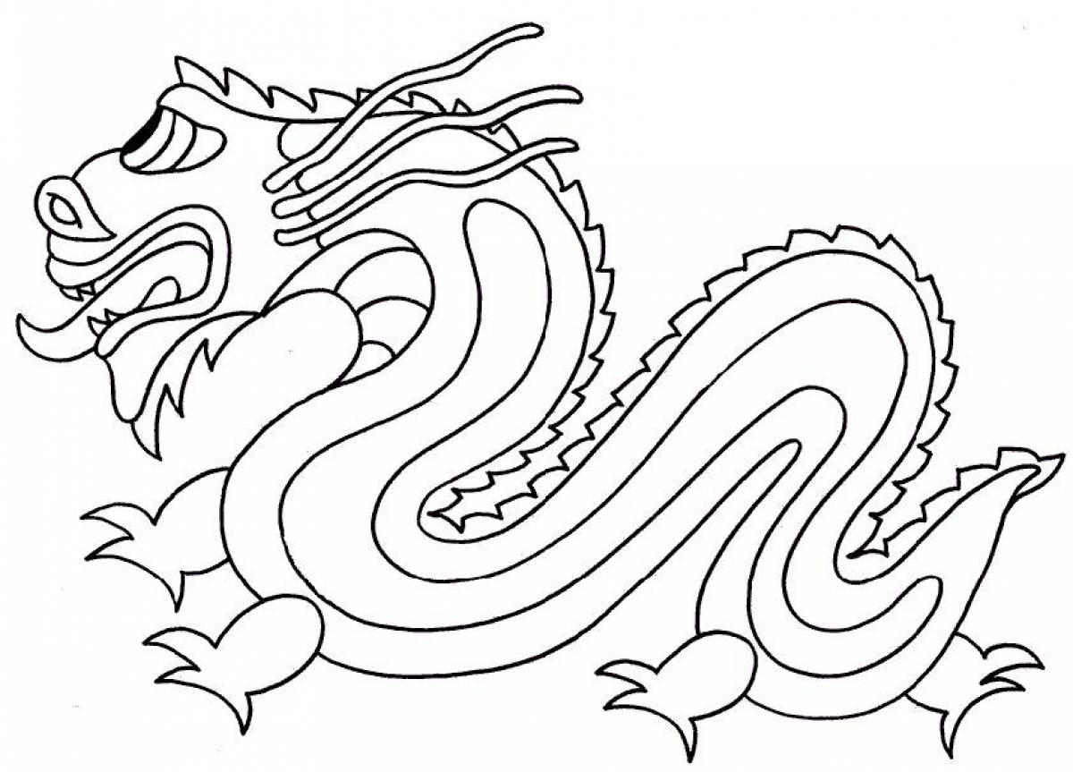 Раскраска дракон