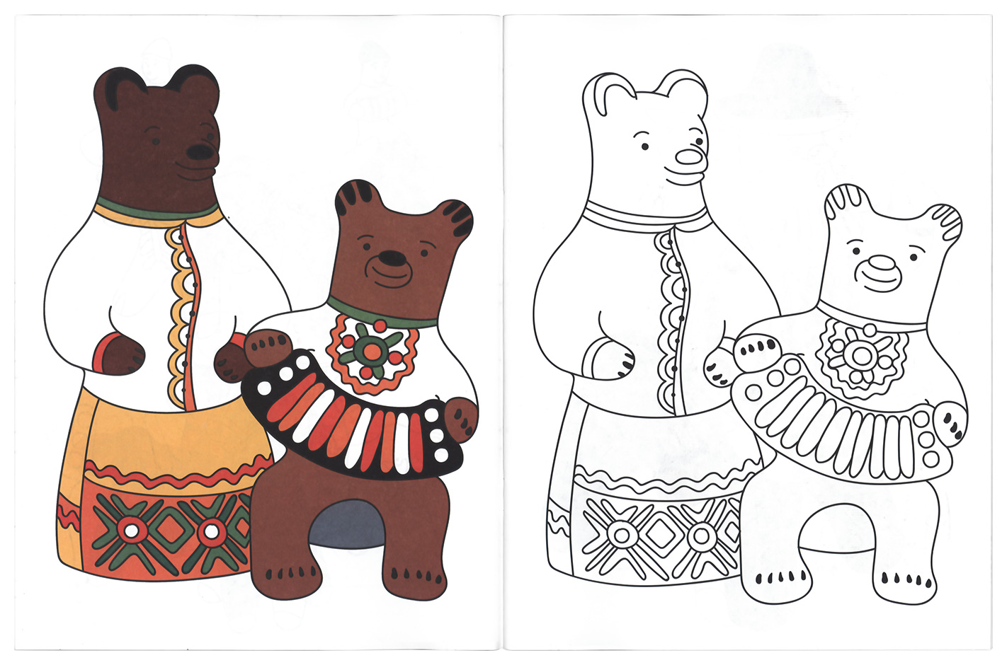 Photo Coloring page Kargopol toy bears