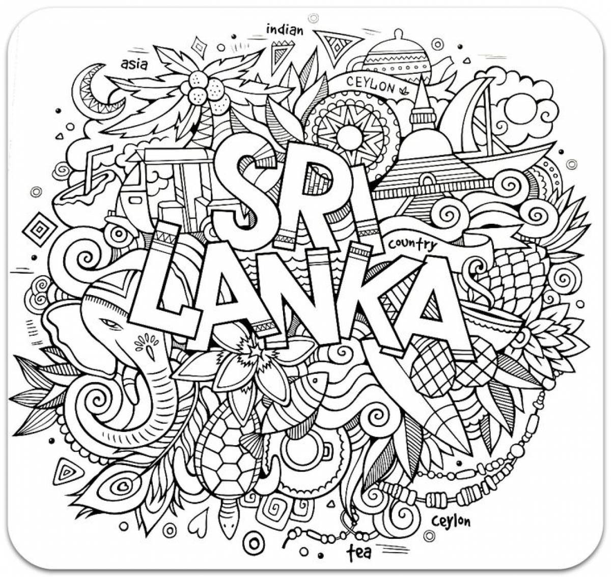 Antistress with inscriptions sri lanka