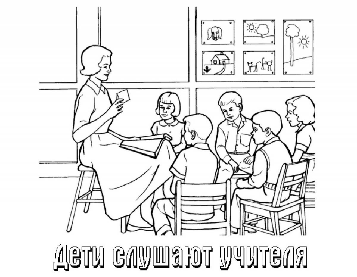 Children listen to the teacher