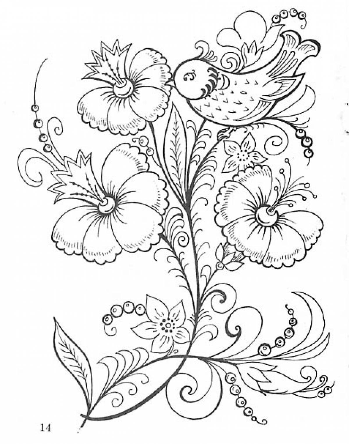 Floral motifs