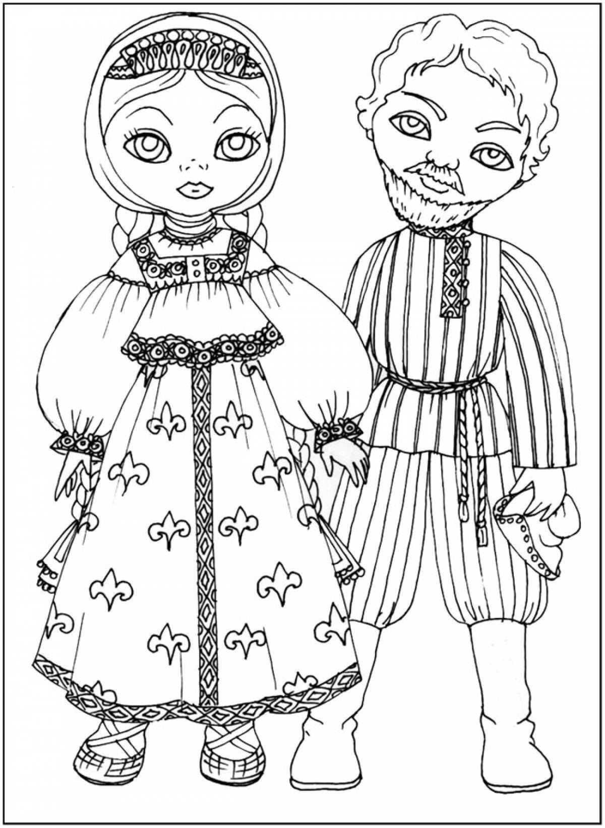 Раскраска Дети в традиционных костюмах #1