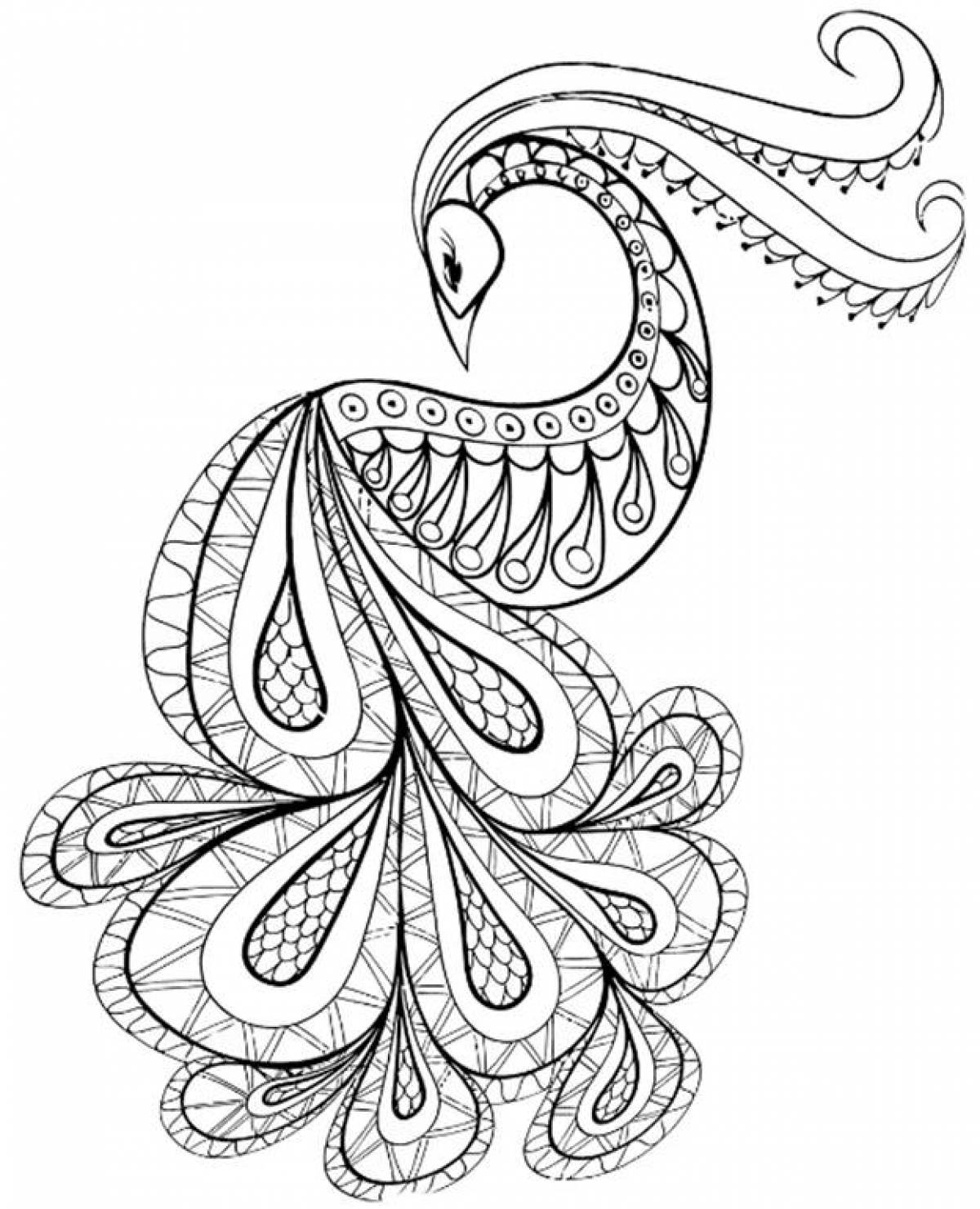 Photo Peacock coloring page