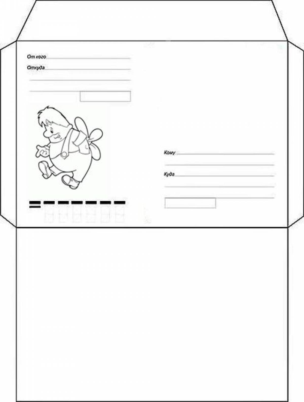 Envelope coloring page