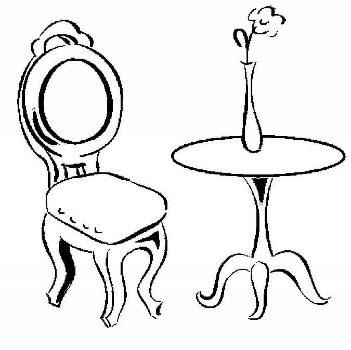 Гламурный йстул