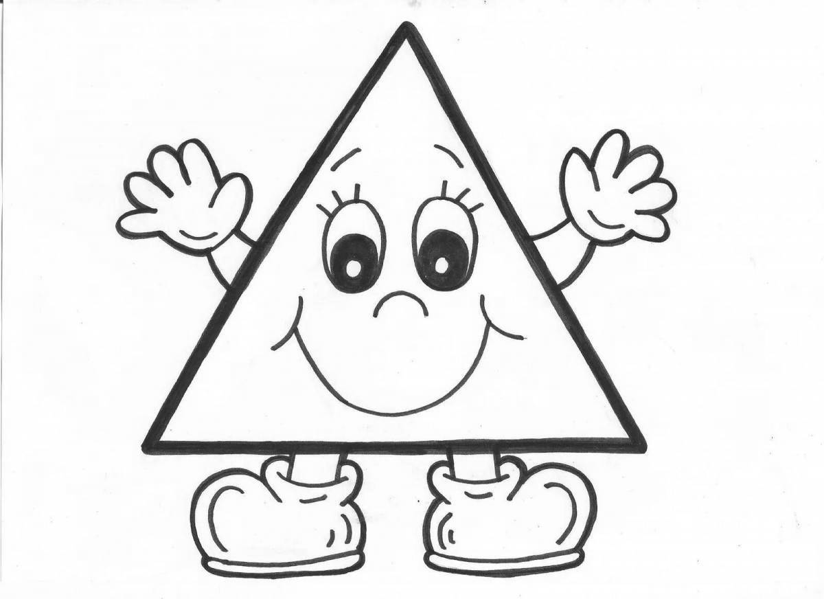 Раскраска яркий треугольник для детей