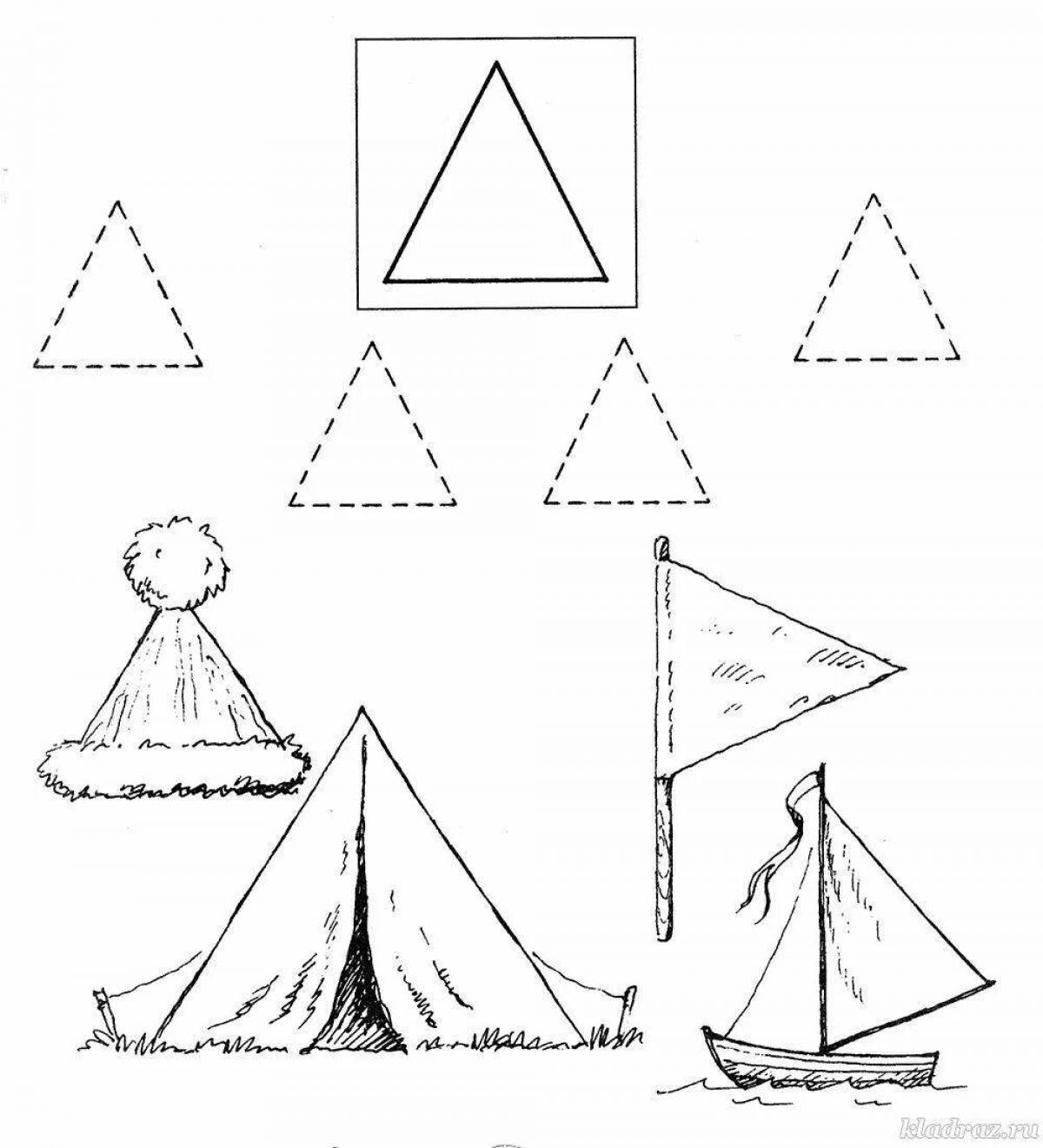 Увлекательная раскраска «треугольник» для детей