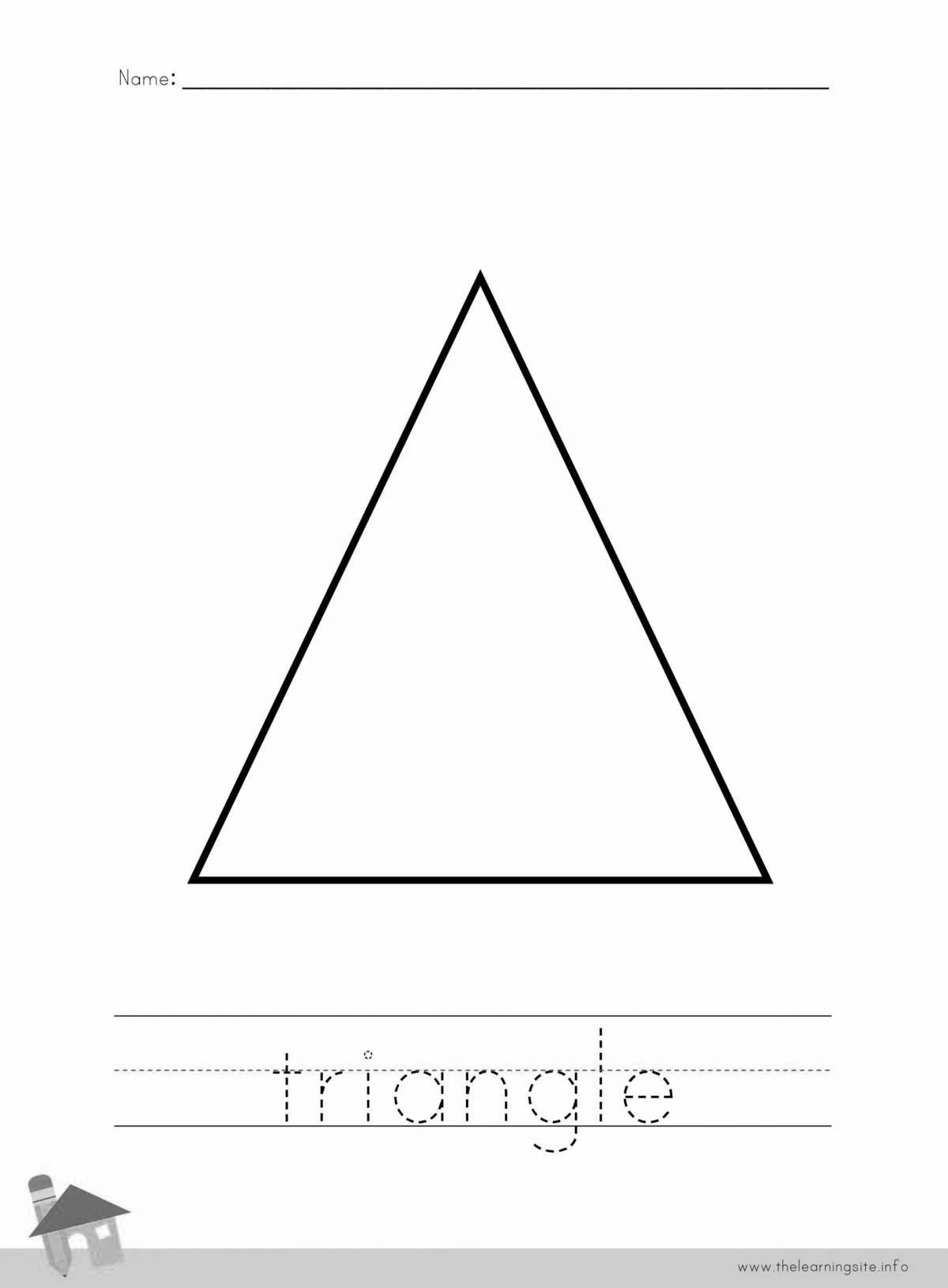 Треугольник для детей #4