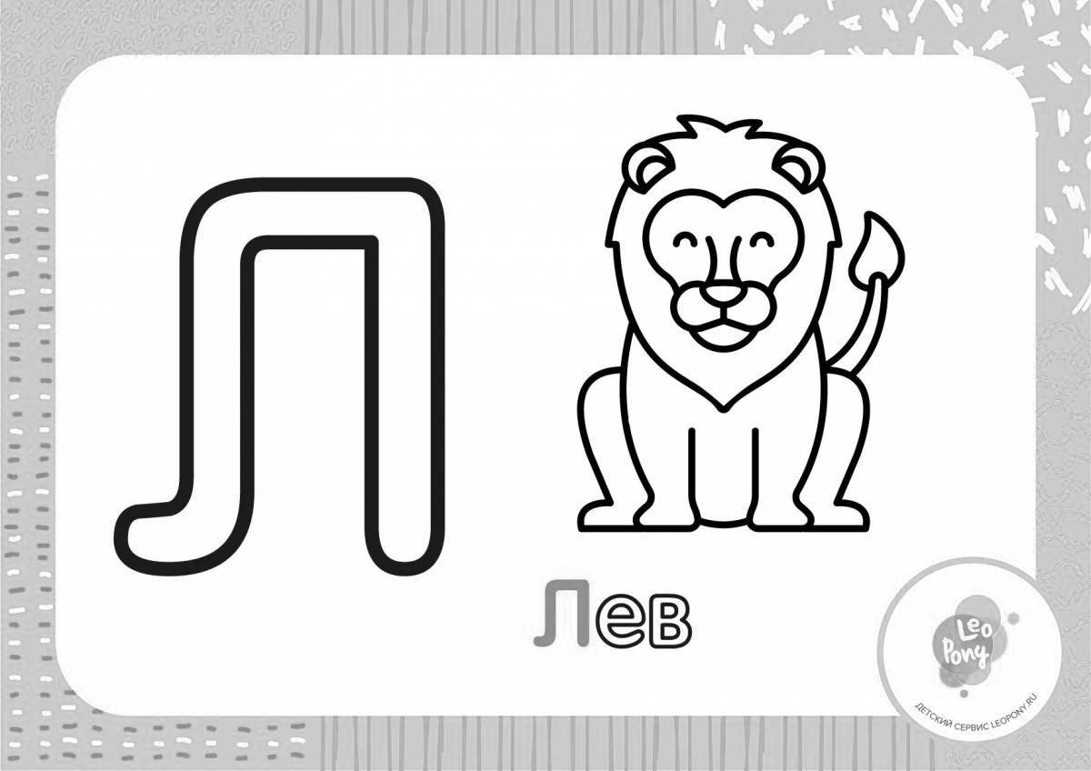 Playful coloring page with letter l for kids