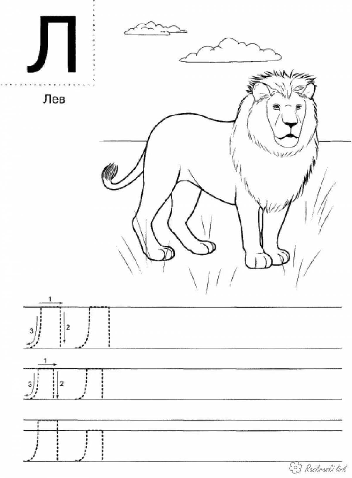 Creative letter l coloring book for kids