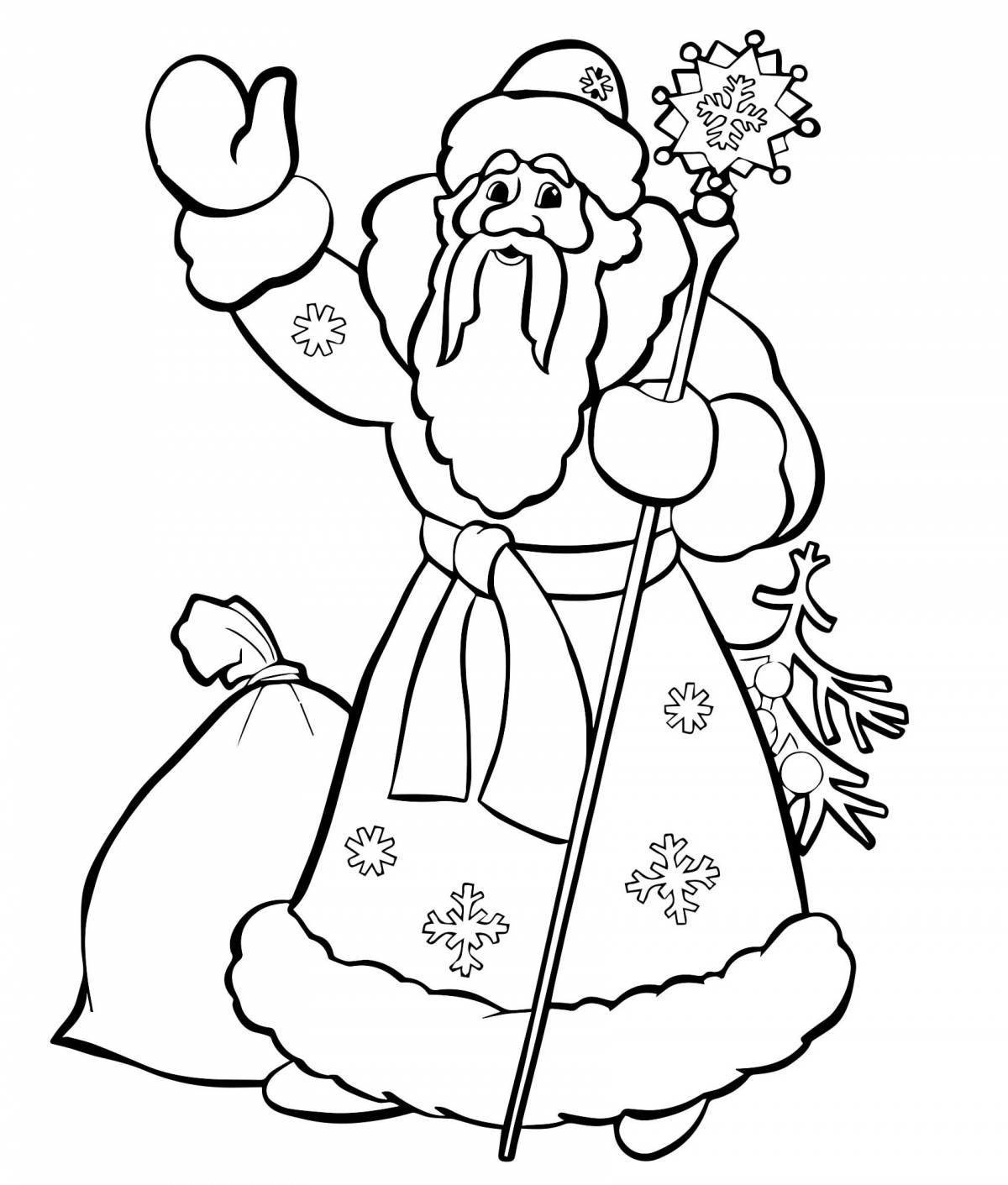 Coloring book glowing snow maiden
