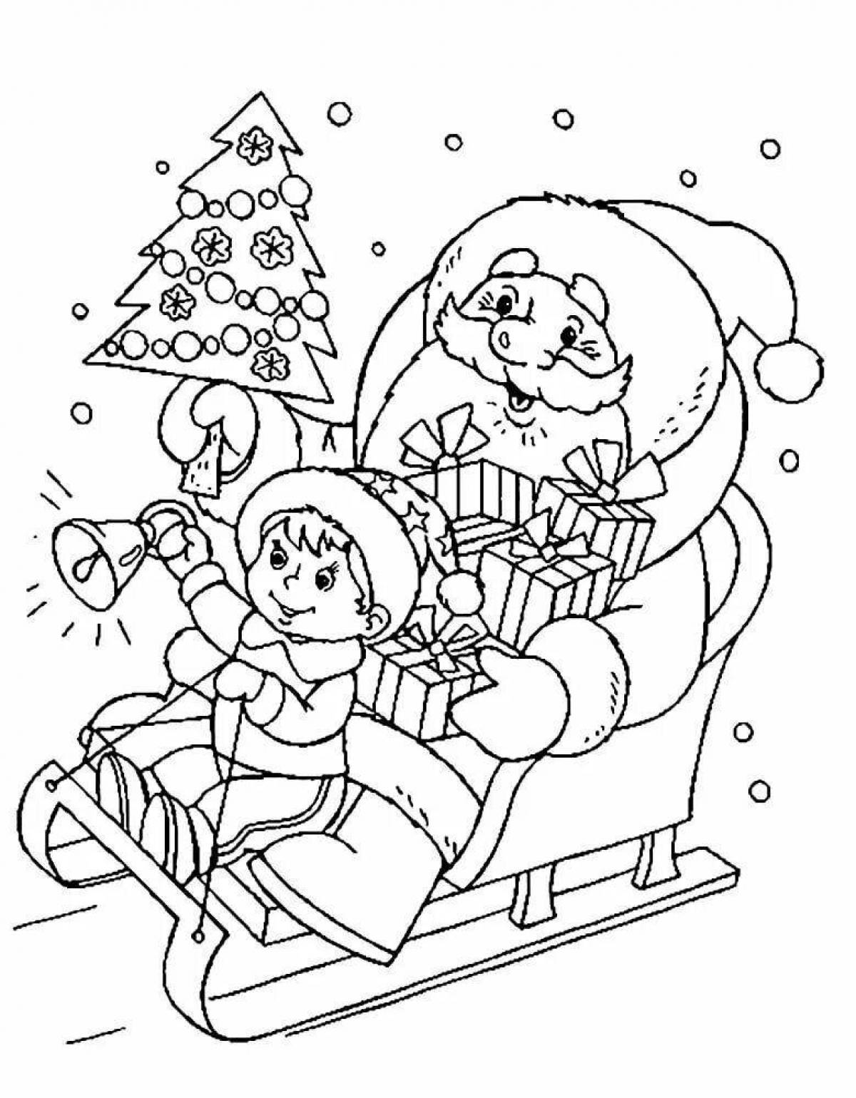 Santa Claus Snow Maiden and Christmas Tree #1