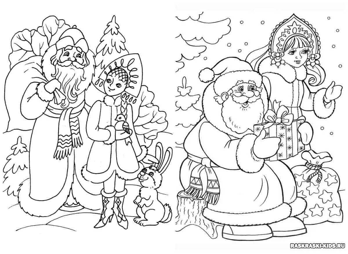 новогодняя открытка дед мороз снегурочка и елка