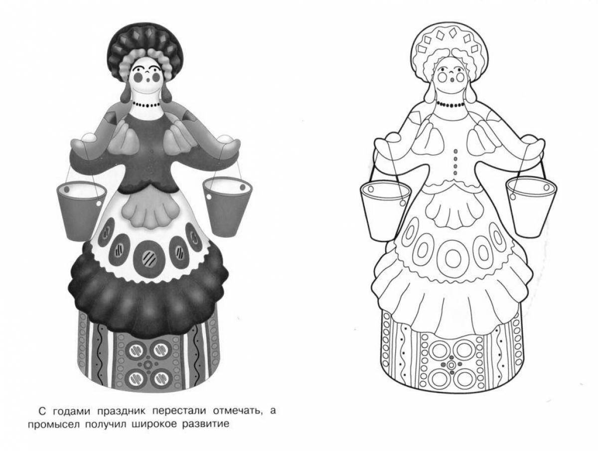 Игривая дымковская барышня раскраска для детей