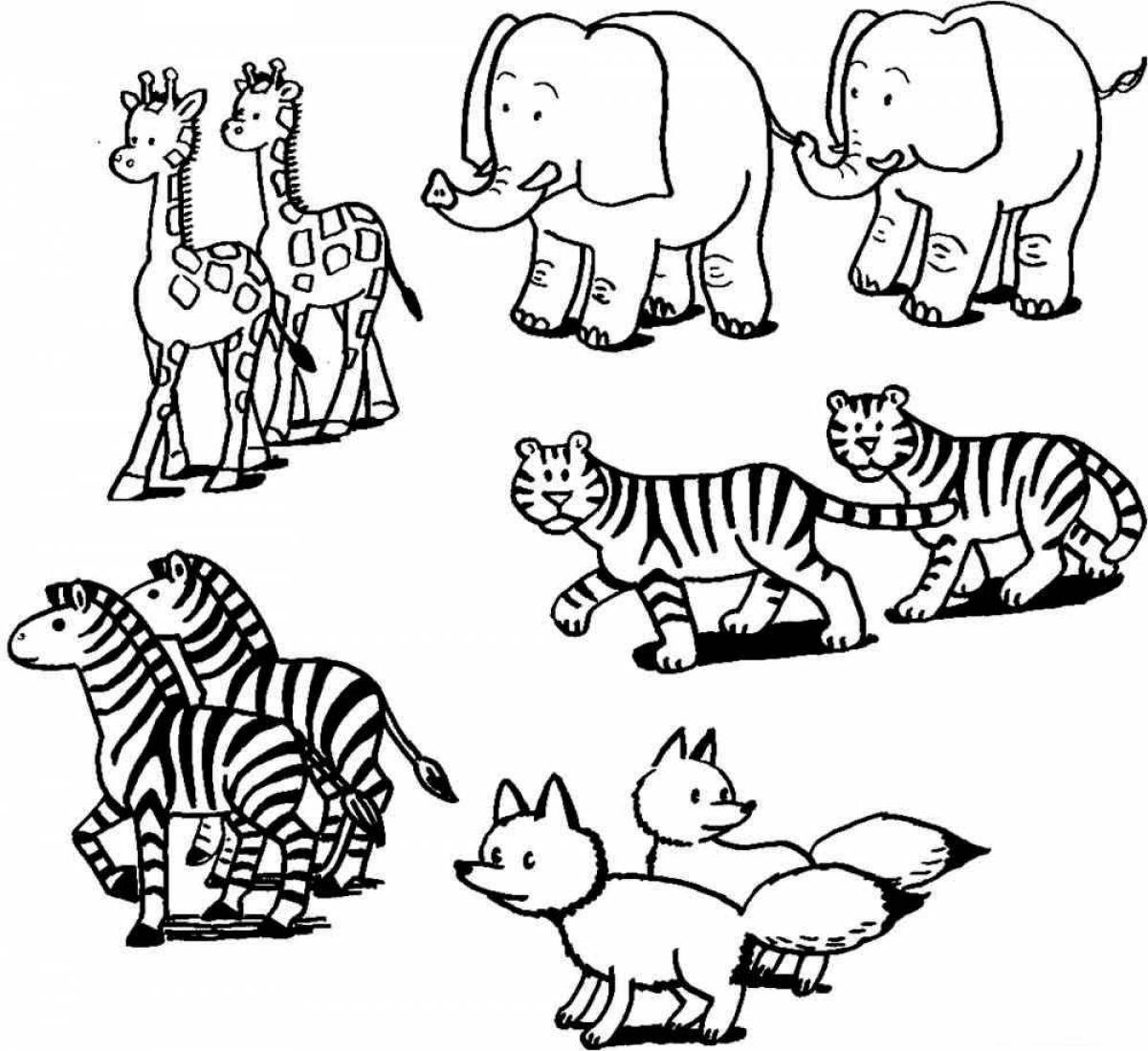Смелая раскраска диких животных для детей 2-3 лет