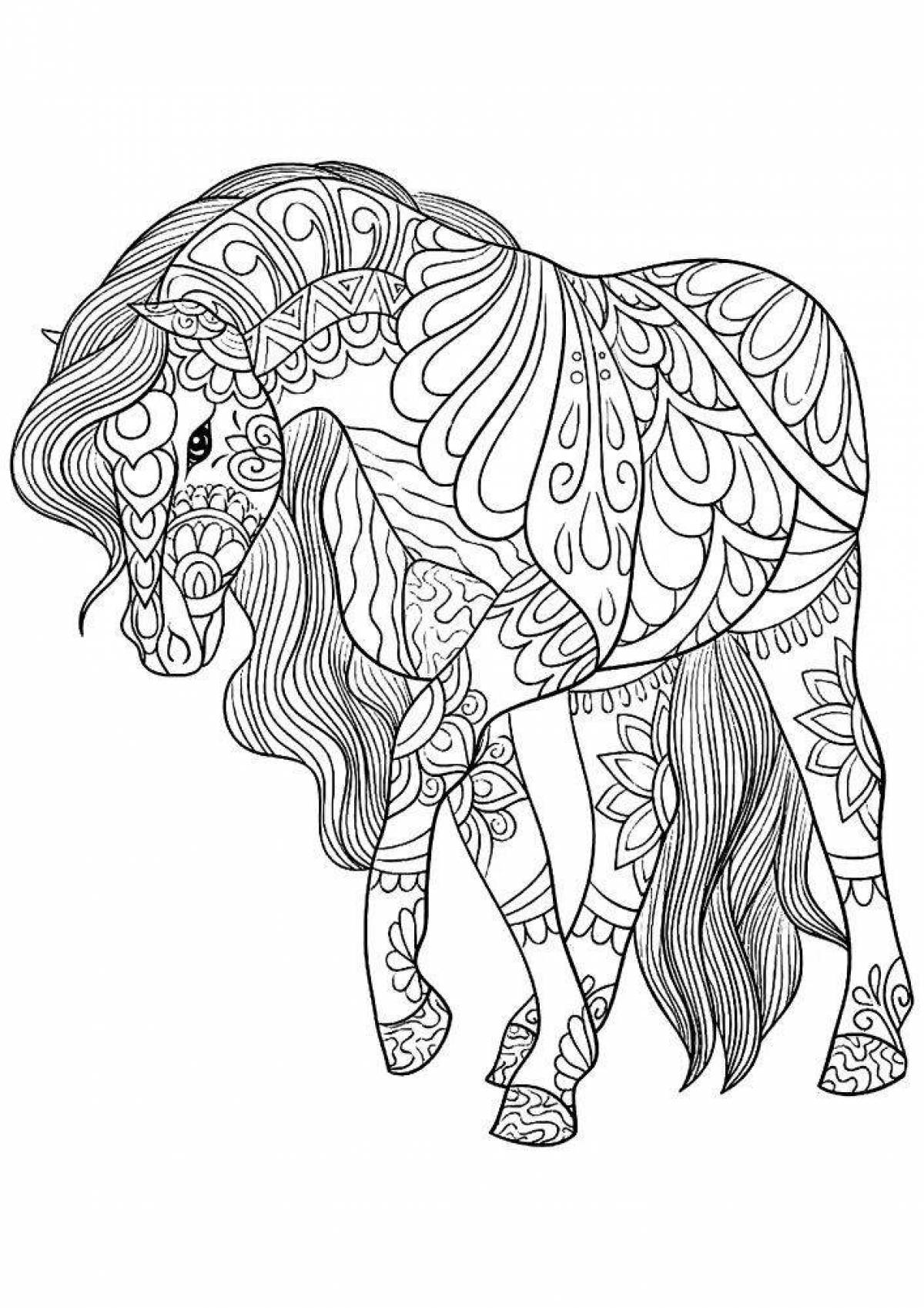 Великолепная раскраска лошадь антистресс