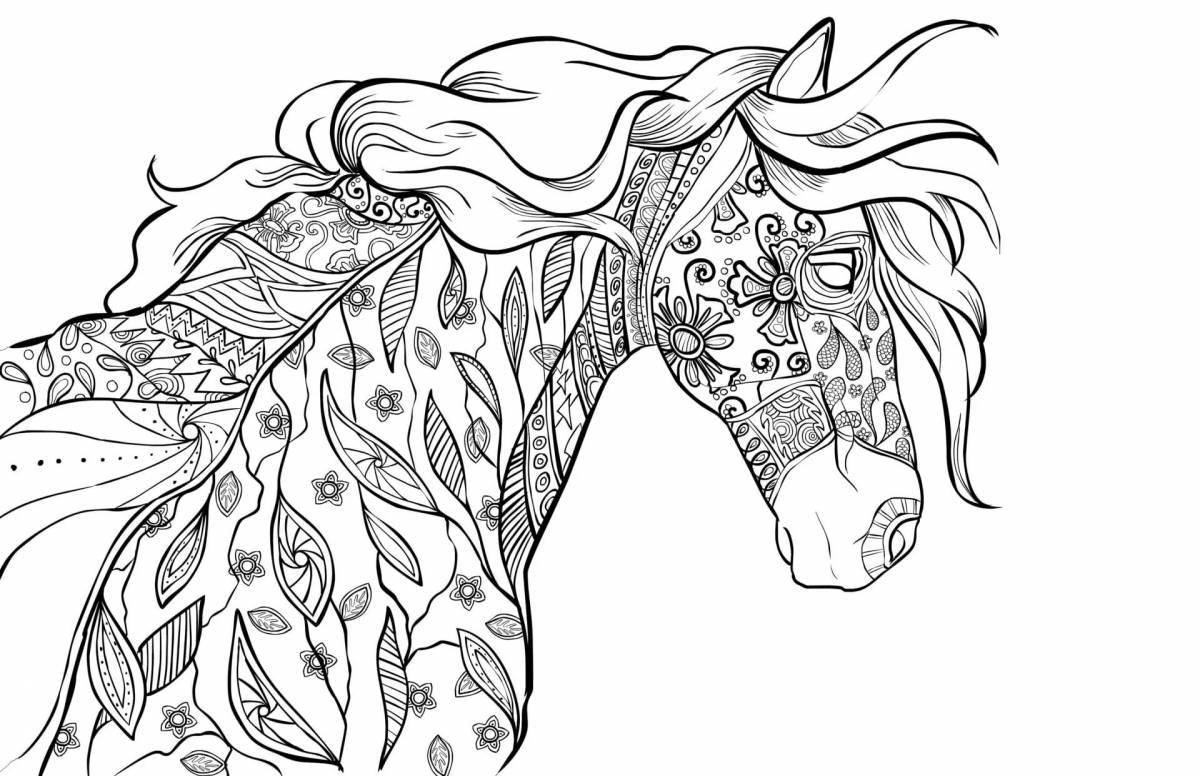 Славная раскраска лошадь антистресс