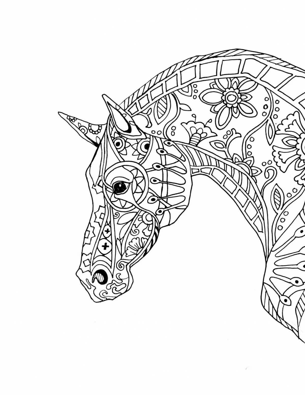 Фантастическая раскраска лошадь антистресс