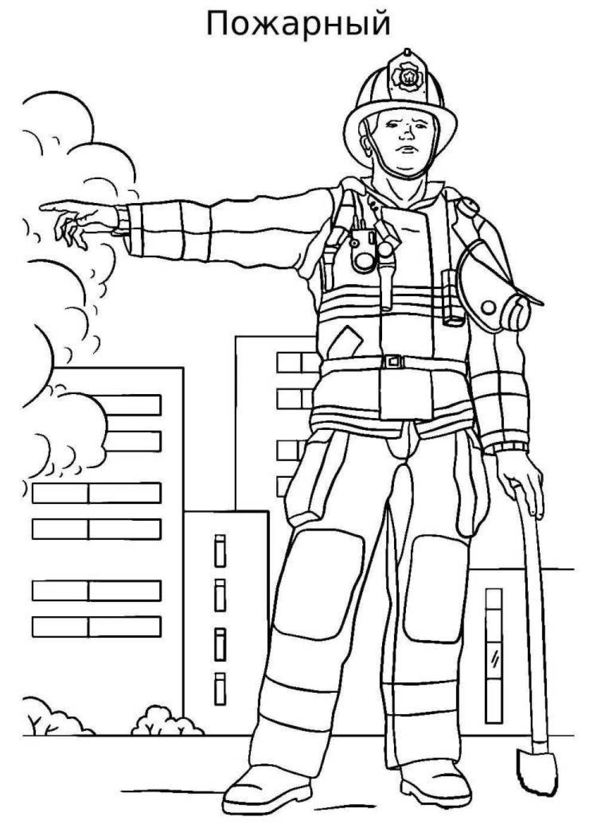 Coloring book joyful Ministry of Emergency Situations