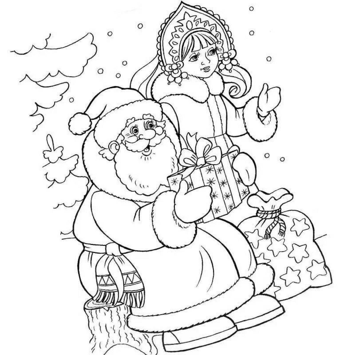 Sparkling Freeze coloring page