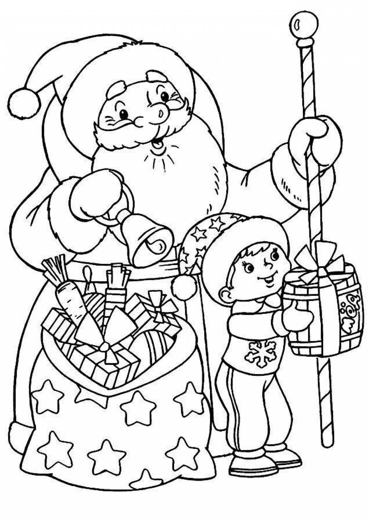 Раскраска Игривая замораживающая раскраска