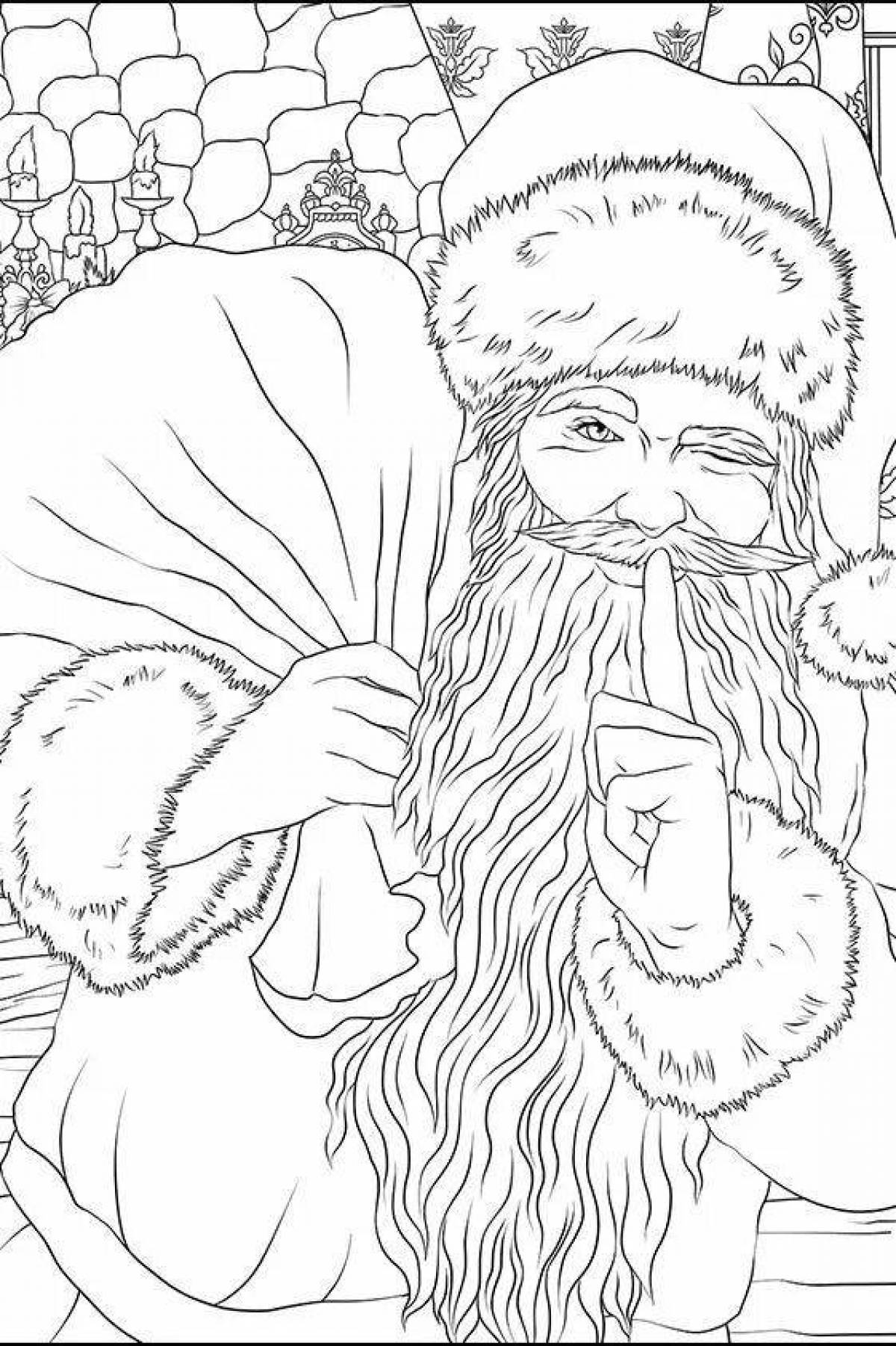 Freeze animated coloring page