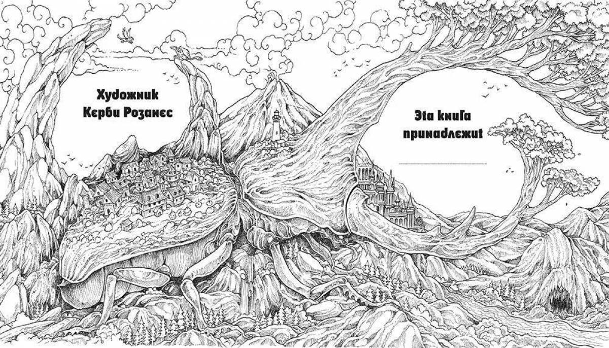 Grand coloring page extreme geomorphosis