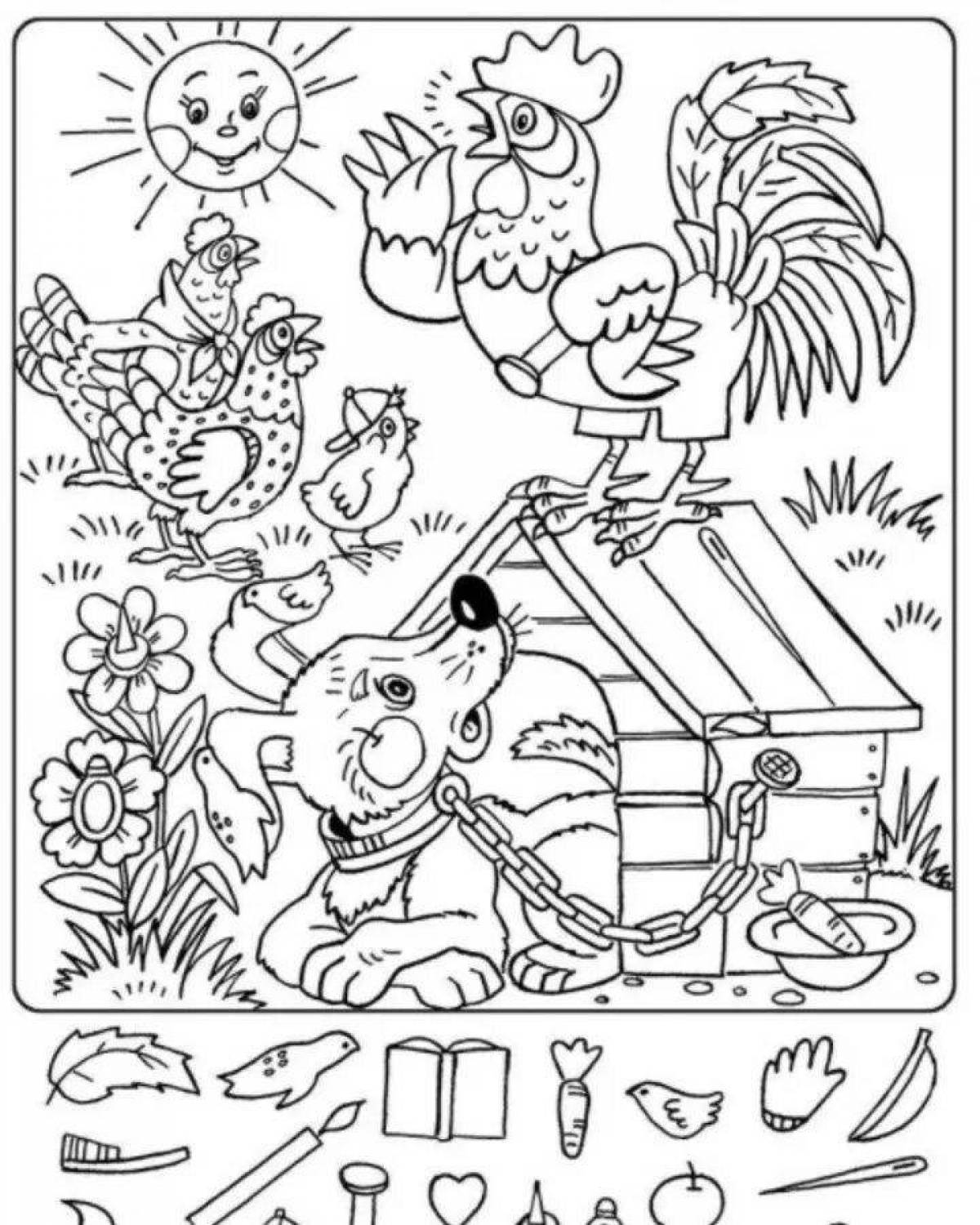 Color-explosion coloring page hidden objects