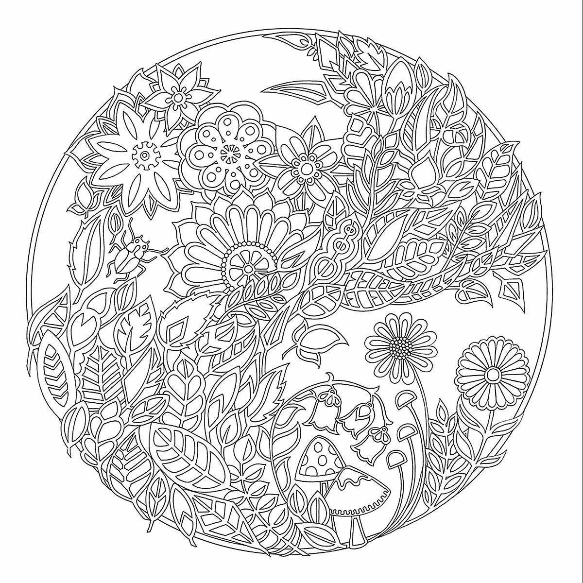 Blissful Antistress Art Therapy Coloring Page
