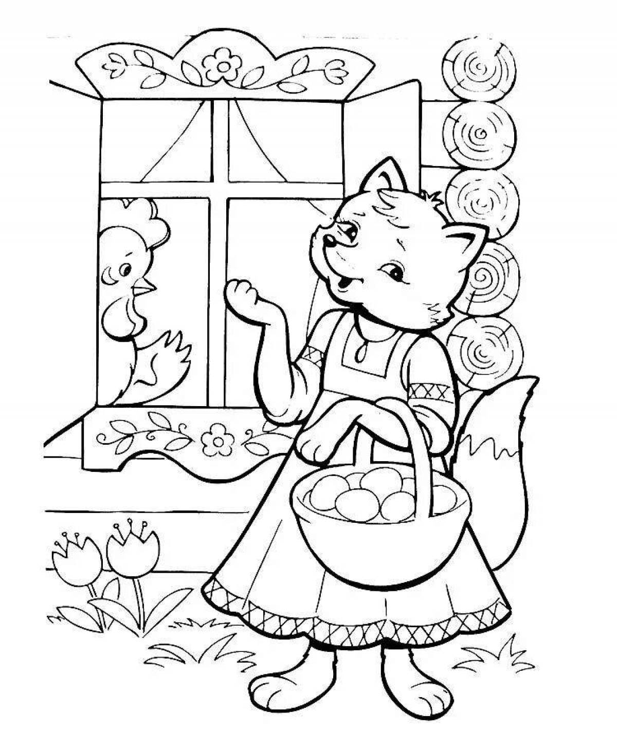 Coloring page graceful cat