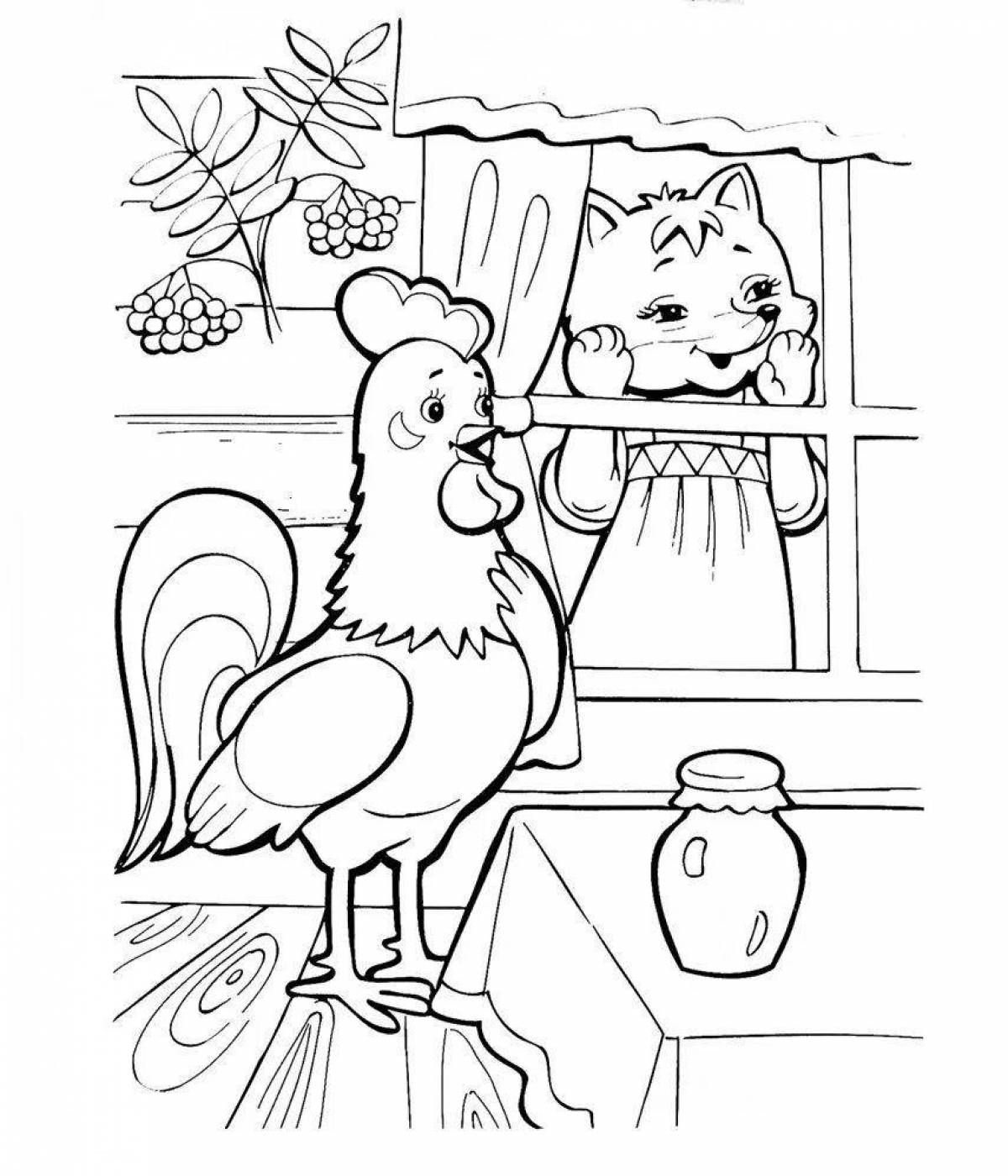 Cat cock and fox #1