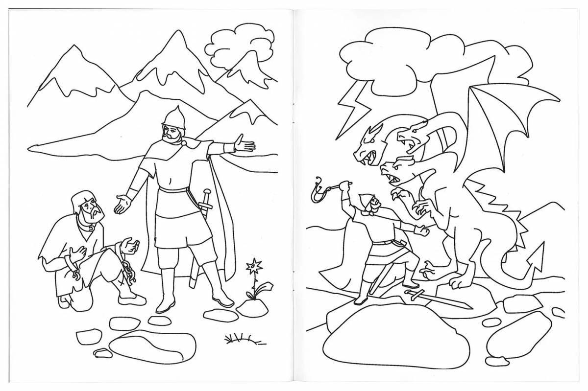 Royal dobrynya nikitich and serpent gorynych