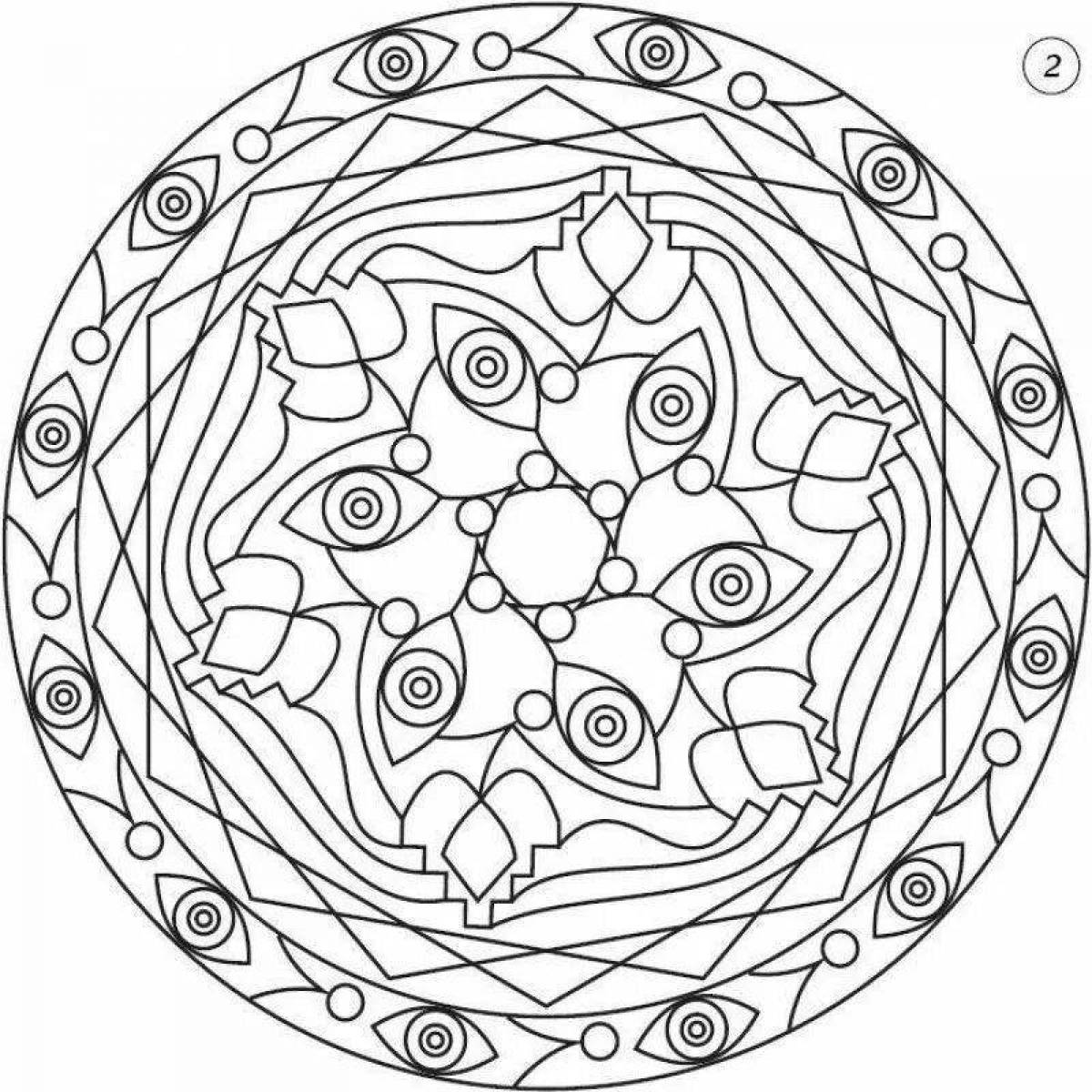 Photo Art coloring mandala for good luck