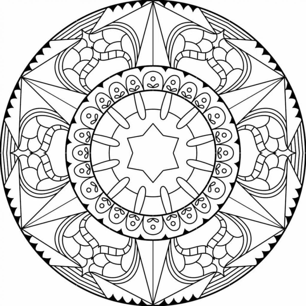 Photo Intricate coloring mandala for good luck
