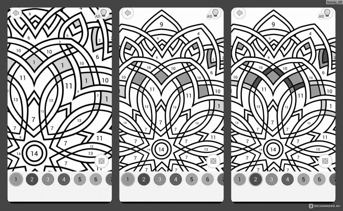 Free coloring happy color for phone